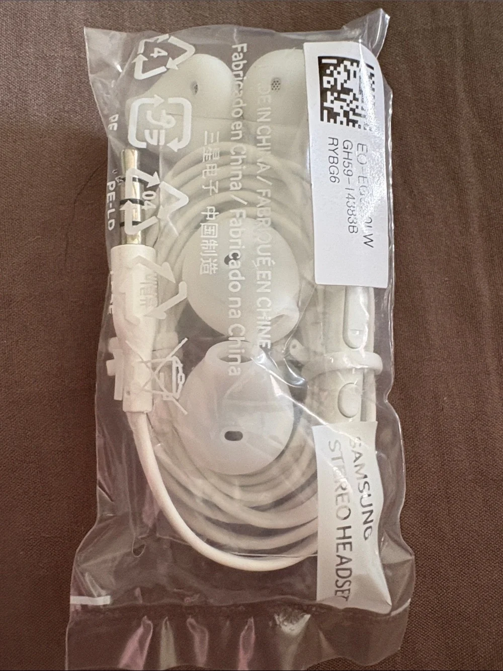 🌟 Samsung: White Wired Earbuds with In-Line Microphone SEALED